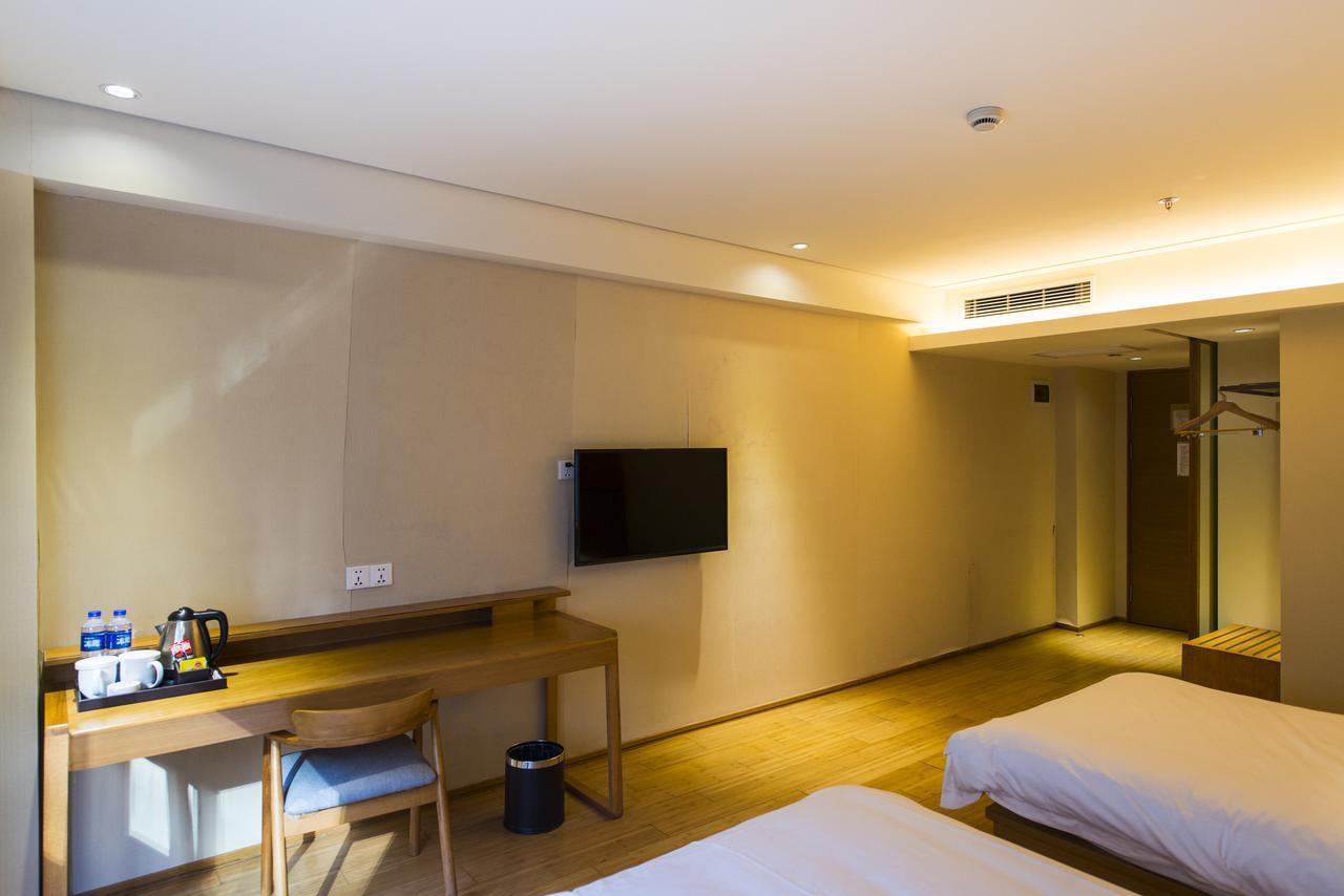 Ji Hotel Beijing Chaoyang Park Екстериор снимка