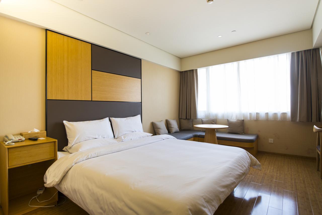 Ji Hotel Beijing Chaoyang Park Екстериор снимка