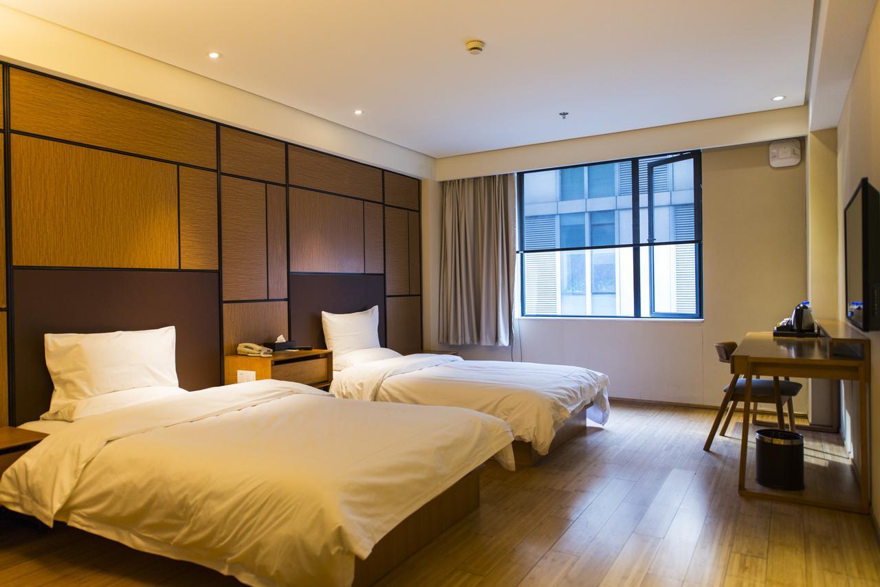 Ji Hotel Beijing Chaoyang Park Екстериор снимка