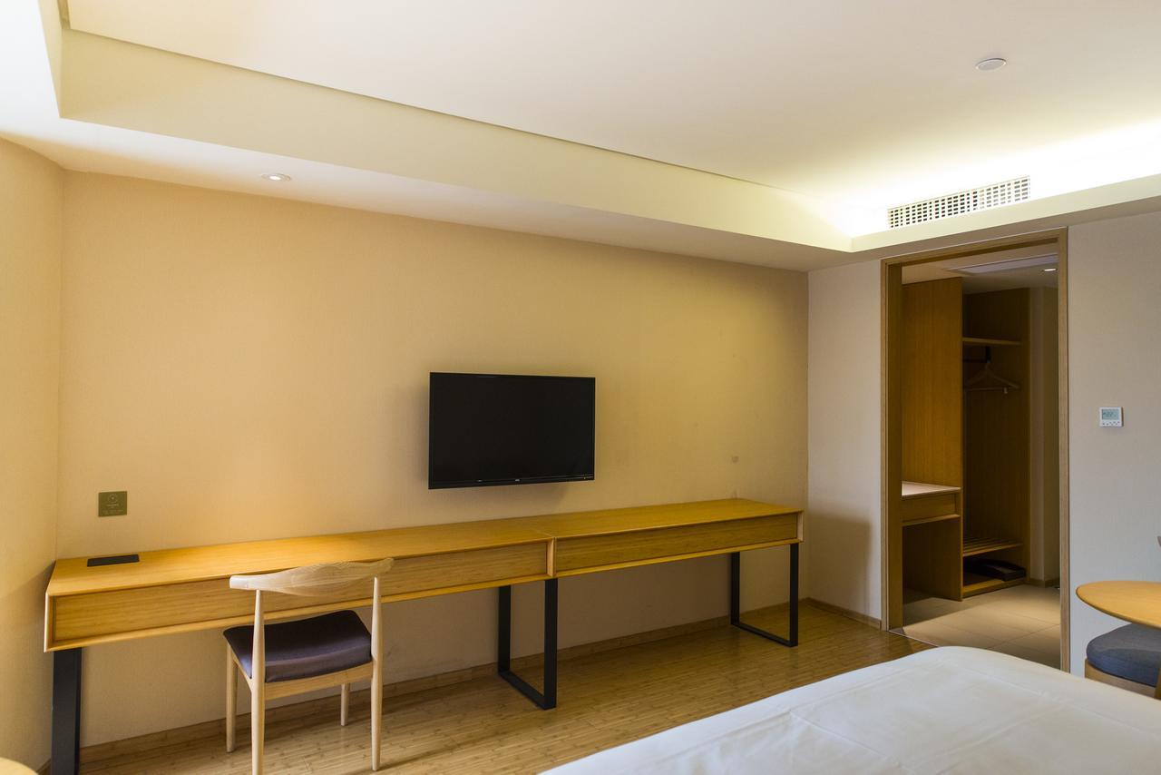 Ji Hotel Beijing Chaoyang Park Екстериор снимка